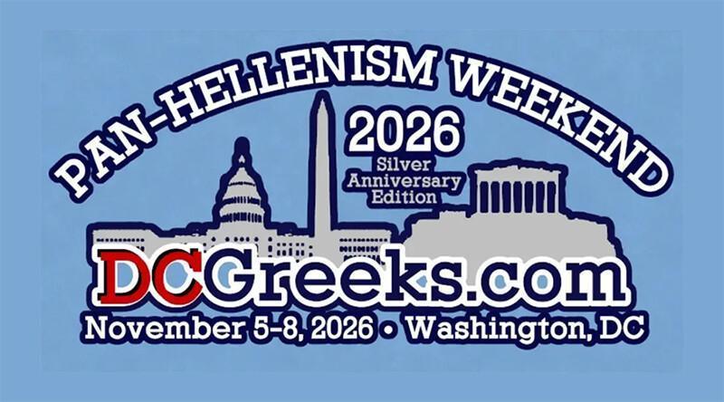 Pan-Hellenism Weekend 2026 Pan-Hellenism Weekend 2026