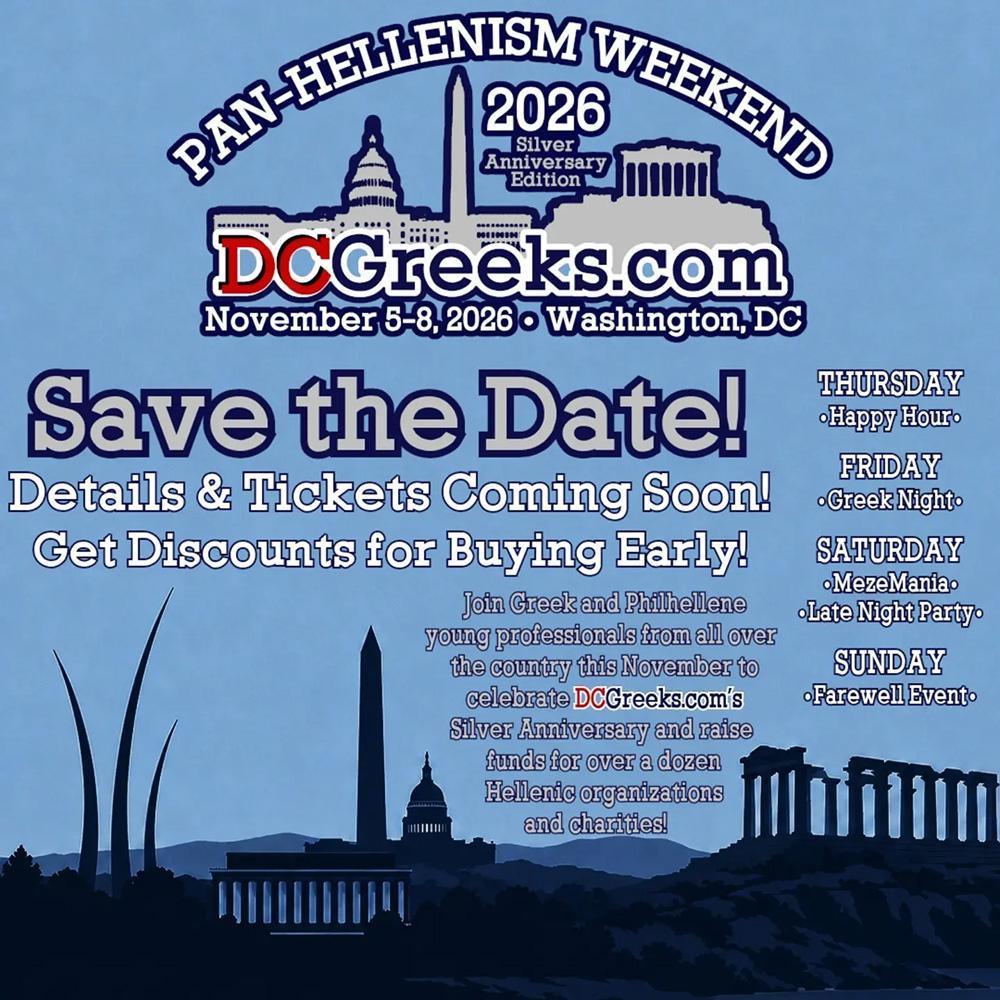 Pan-Hellenism Weekend 2026 Pan-Hellenism Weekend 2026