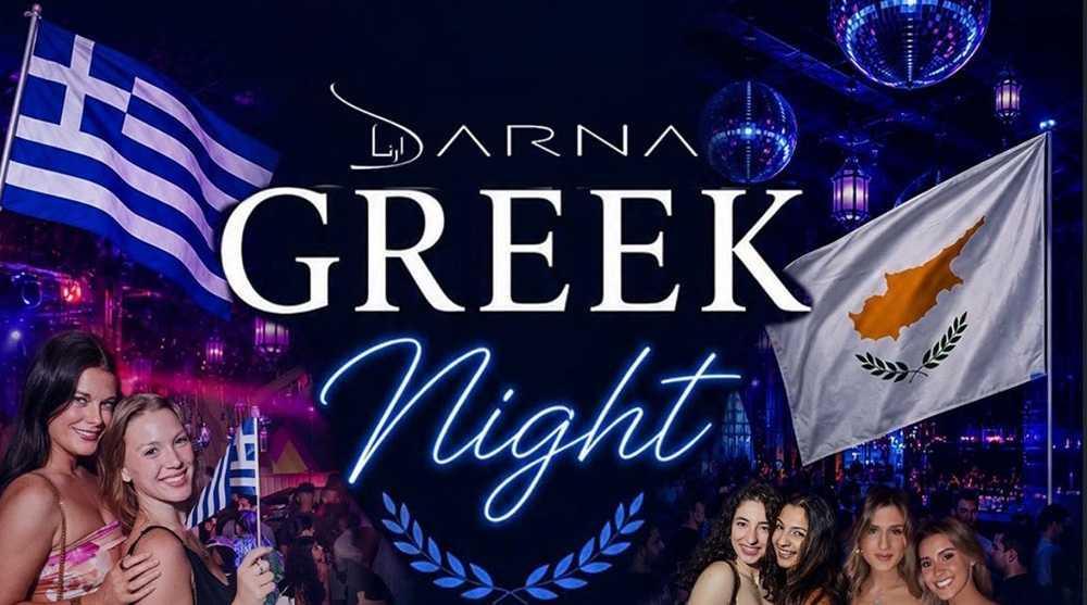 Darna Greek Night Darna Greek Night