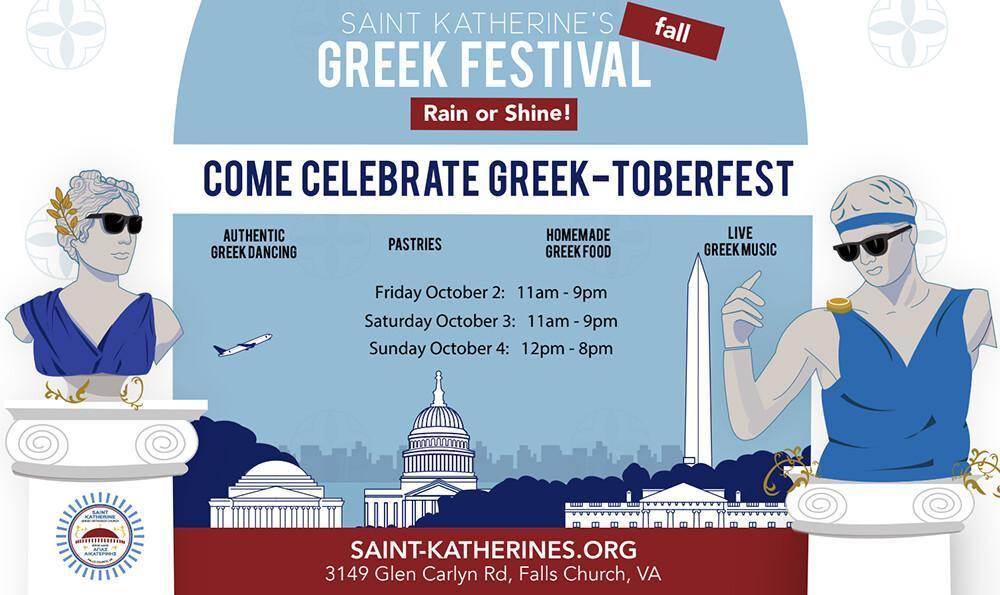 St. Katherine's Fall Greek Fest