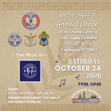 AHEPA Chapter #31 Dinner Dance AHEPA Chapter #31 Dinner Dance