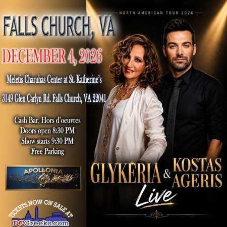 Glykeria & Kostas Ageris Live Glykeria & Kostas Ageris Live