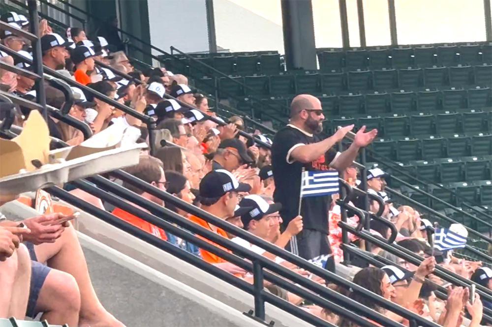 Greek Heritage Night at the Orioles