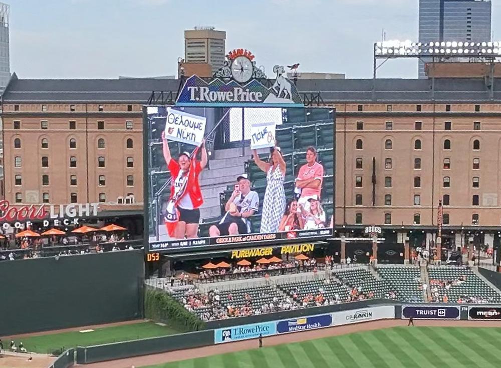 Greek Heritage Night at the Orioles