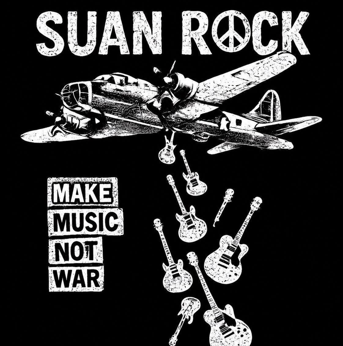 Suan Rock