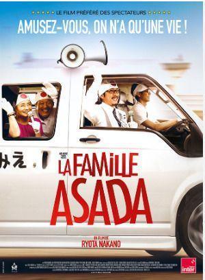 La Famille Asada, film de Ryôta Nakano à l'amphithéâtre d'Hallouvry à Chantepie La Famille Asada, film de Ryôta Nakano à l'amphithéâtre d'Hallouvry à Chantepie