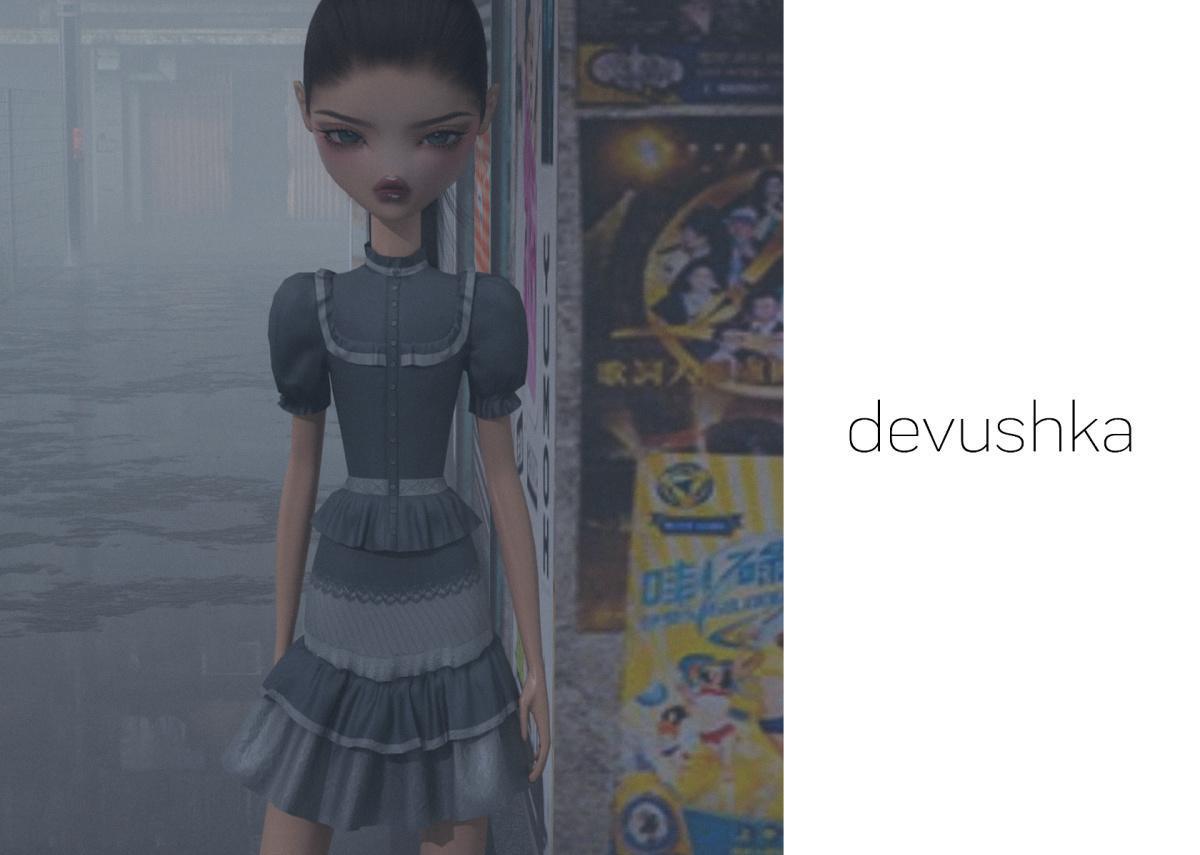Devushka Presents Kiss, a Collection that Finds Beauty in Small Gestures