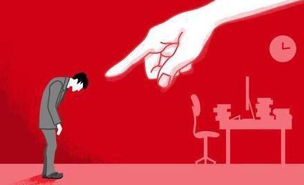 Article du volatile : L’UNSA CDC ébranlée par du harcèlement