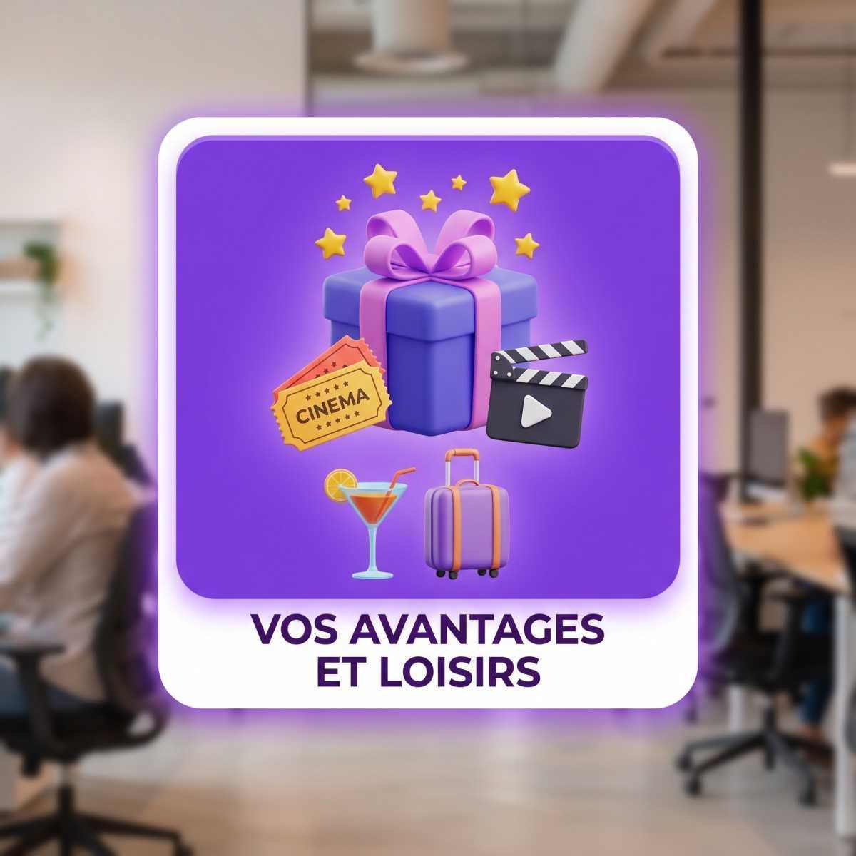 🟪 Aujourd'hui : Date limite d'utilisation de vos Avantages et Loisirs 🟪