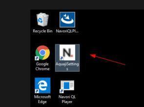 Come installare Navori Access Control su Windows Come installare Navori Access Control su Windows