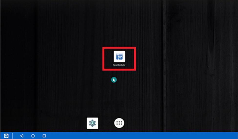 Come configurare il QL Player sullo Stix 3800 Come configurare il QL Player sullo Stix 3800