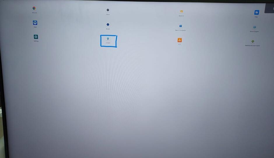 Applicare il nuovo firmware sullo Stix 3800 - Guida passo passo Applicare il nuovo firmware sullo Stix 3800 - Guida passo passo