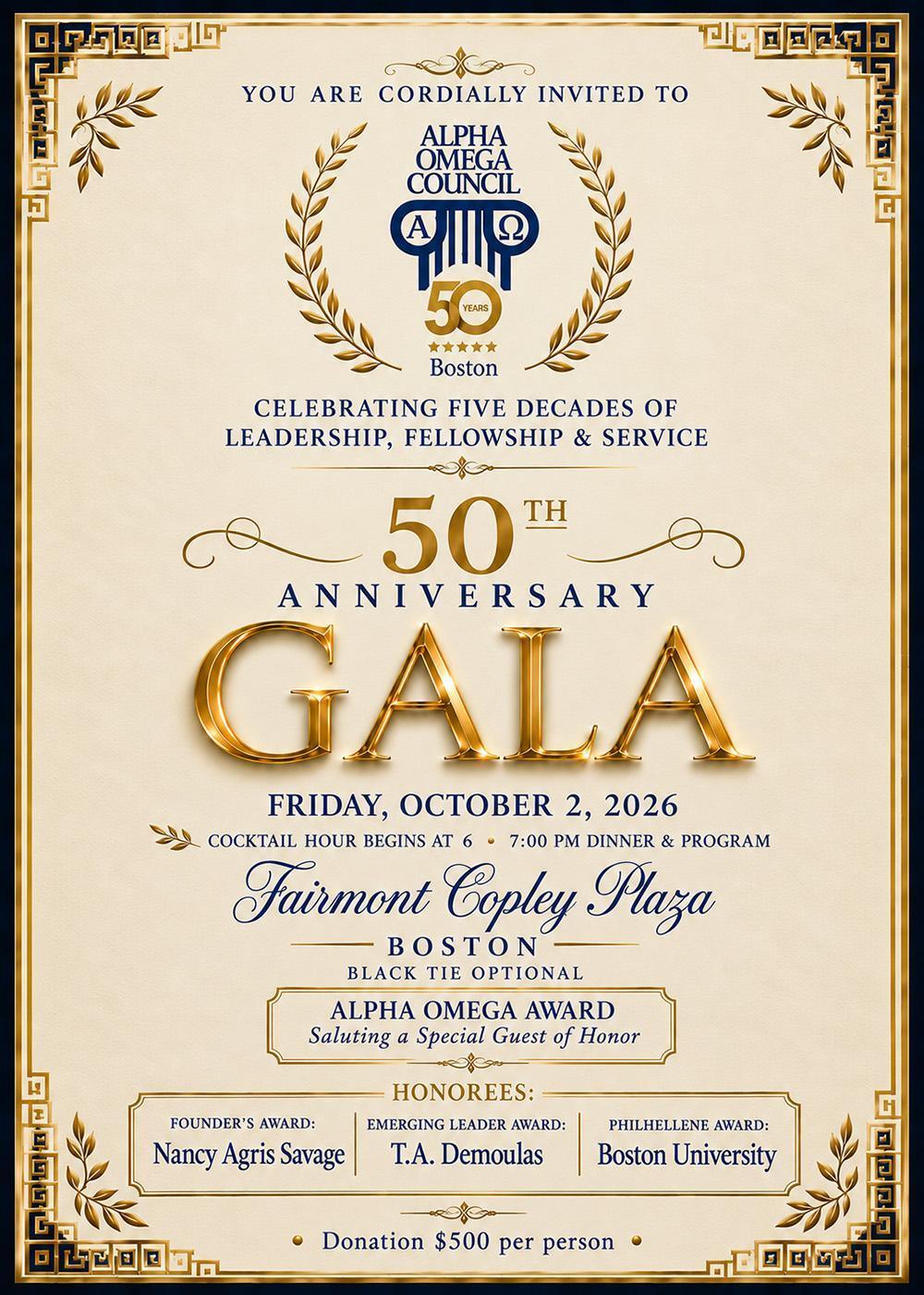 50th Anniversary Gala