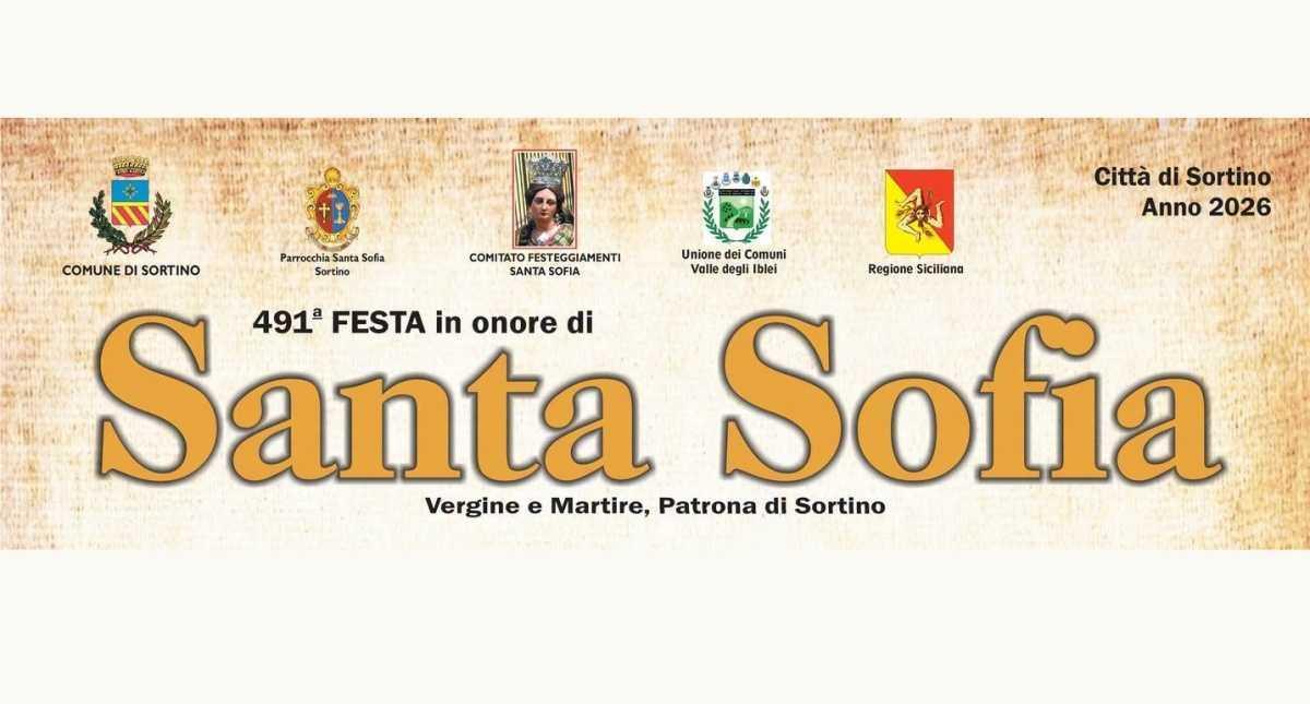 Giro per le vie cittadine del Corpo Bandistico "P. G. Cianci" di Sortino (inizio ore 8.00)