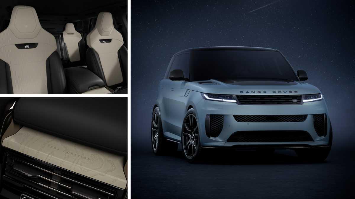 PRESENTADA LA RANGE ROVER SPORT SV CELESTIAL COLLECTION