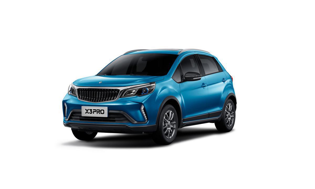 Livan presenta el nuevo SUV compacto X3 Pro