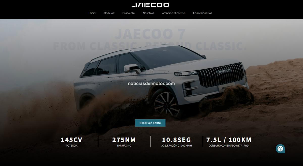EL NUEVO JAECOO 7 CON 500.000 KM DE GARANTÍA DE MOTOR, A TRAVÉS DE LA WEB OFICIAL DE JAECOO ESPAÑA