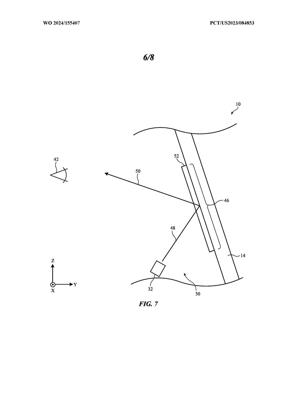 APPLE PATENTA UN PARABRISAS INTELIGENTE QUE INTEGRA IMÁGENES DE LOS RETROVISORES APPLE PATENTA UN PARABRISAS INTELIGENTE QUE INTEGRA IMÁGENES DE LOS RETROVISORES