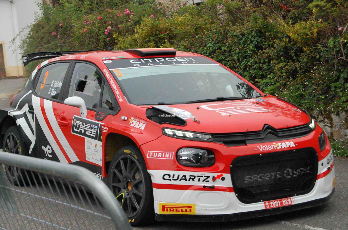 Máxima igualdad en el 47 Rallye Villa de Llanes Máxima igualdad en el 47 Rallye Villa de Llanes