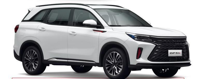 Comienza la comercialización de los SUV de 7 plazas, DFSK E5 y DFSK 600, más baratos del mercado Comienza la comercialización de los SUV de 7 plazas, DFSK E5 y DFSK 600, más baratos del mercado