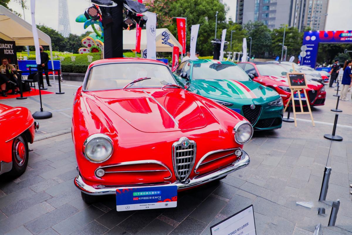 INCLUSO LA VERSIÓN CHINA DE LA 1000 MIGLIA CUENTA CON ALFA ROMEO