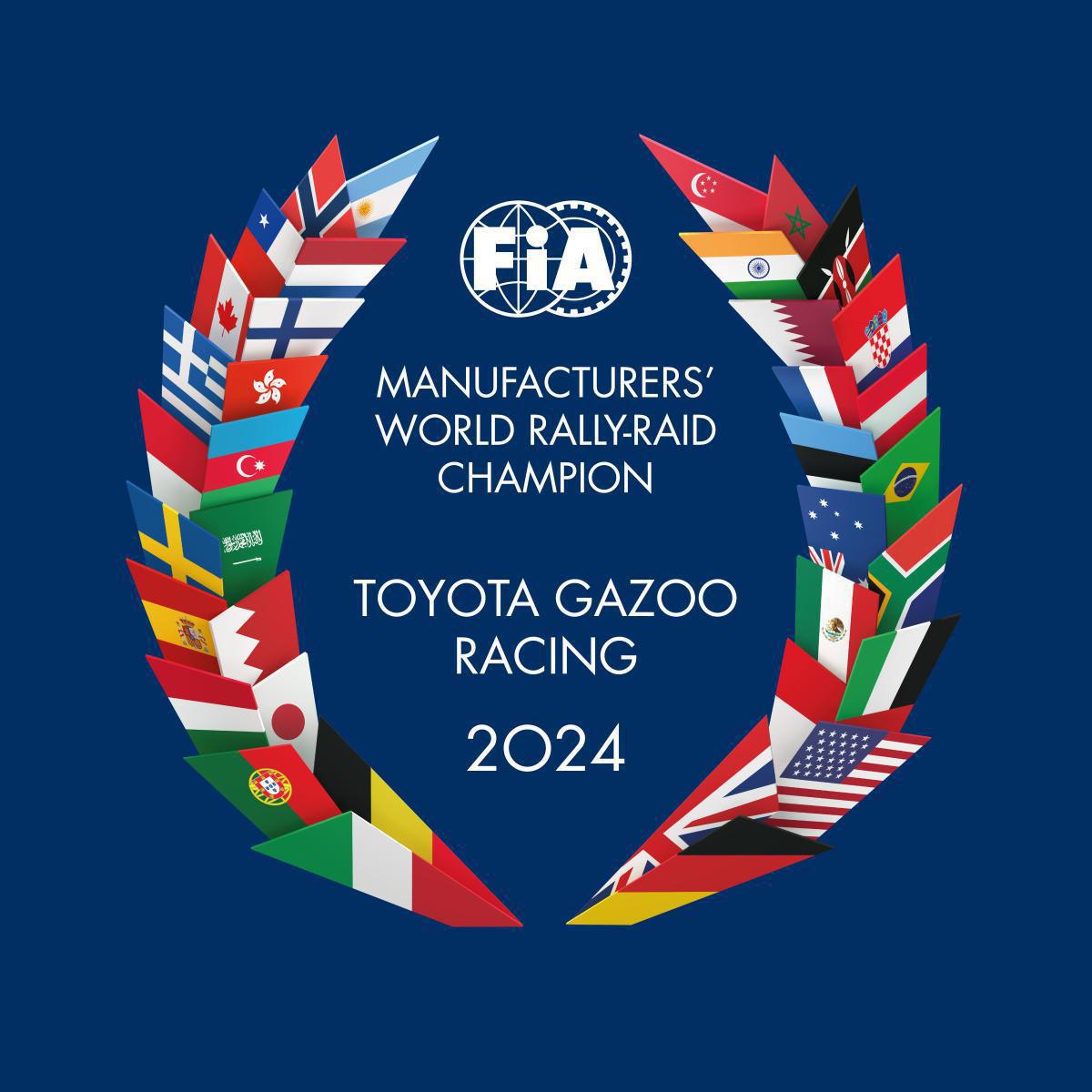 TOYOTA GAZOO RACING PREPARADO PARA EL DAKAR 2025