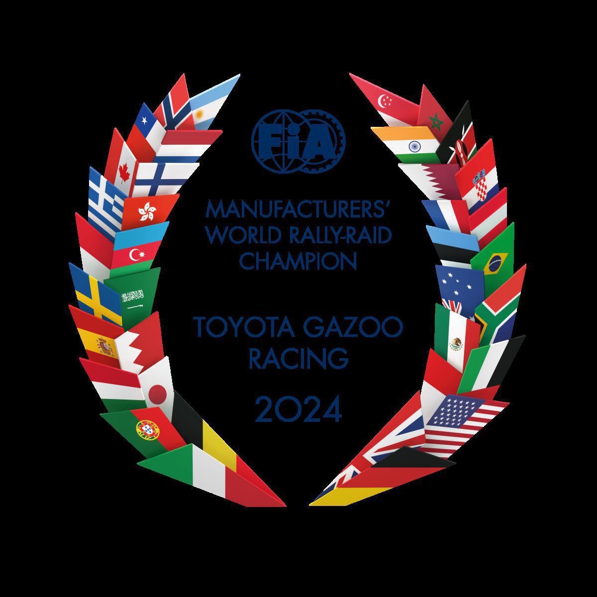 TOYOTA GAZOO RACING PREPARADO PARA EL DAKAR 2025