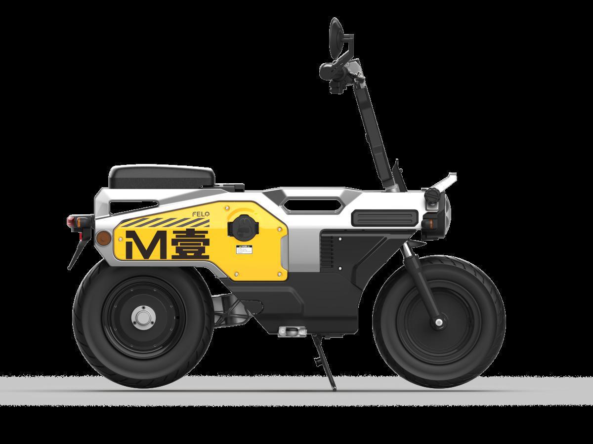 FELO M1: EL CICLOMOTOR PLEGABLE QUE REVOLUCIONA LA MOVILIDAD EN ESPAÑA FELO M1: EL CICLOMOTOR PLEGABLE QUE REVOLUCIONA LA MOVILIDAD EN ESPAÑA