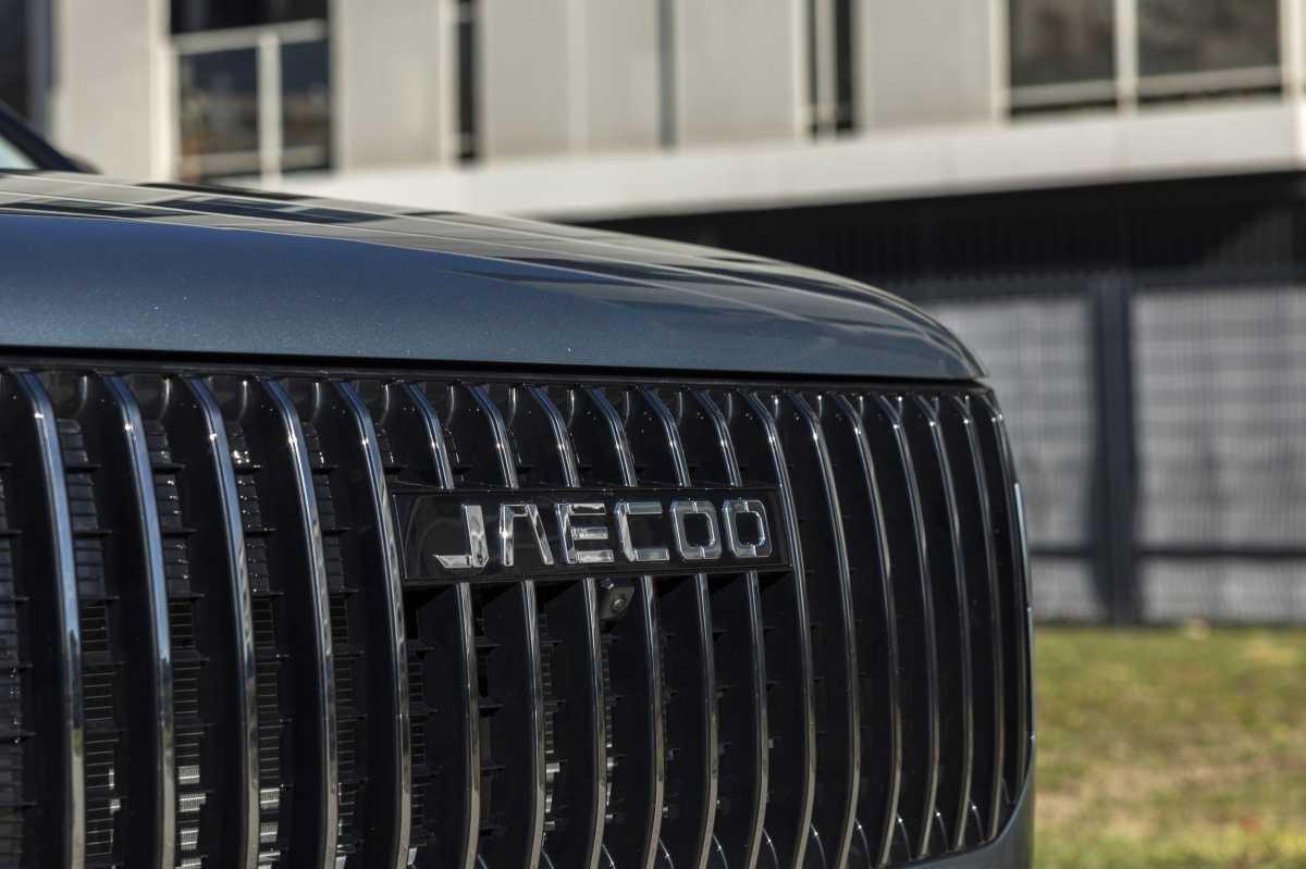 JAECOO 7 SÚPER HÍBRIDO ENCHUFABLE: LO MEJOR DE LOS HÍBRIDOS Y LOS ELÉCTRICOS