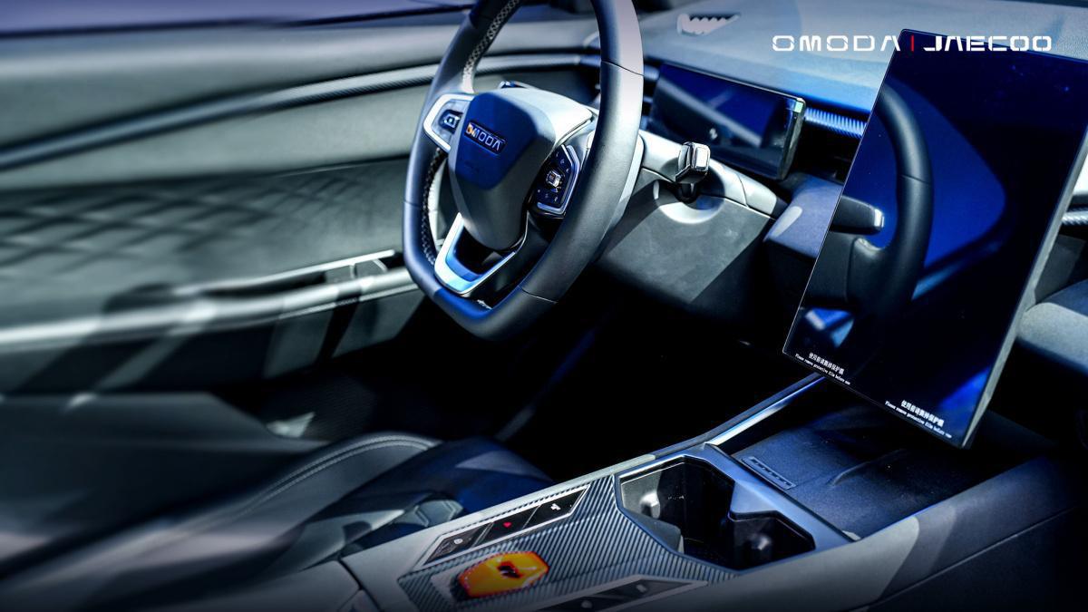 DEL OMODA 3 AL OMODA 4: UNA EVOLUCIÓN QUE ANTICIPA LA VERSIÓN FINAL DEL CROSSOVER MÁS INNOVADOR DE LA MARCA DEL OMODA 3 AL OMODA 4: UNA EVOLUCIÓN QUE ANTICIPA LA VERSIÓN FINAL DEL CROSSOVER MÁS INNOVADOR DE LA MARCA