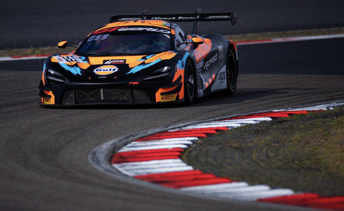 McLaren Automotive confirma a Garage 59 como nuevo socio de competición en el Campeonato Mundial de Resistencia de la FIA a partir de 2026 McLaren Automotive confirma a Garage 59 como nuevo socio de competición en el Campeonato Mundial de Resistencia de la FIA a partir de 2026