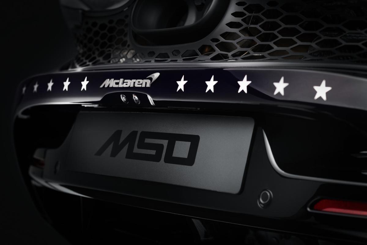 McLaren Automotive presenta el Project Viva de MSO, un 750 a medida inspirado en Las Vegas McLaren Automotive presenta el Project Viva de MSO, un 750 a medida inspirado en Las Vegas