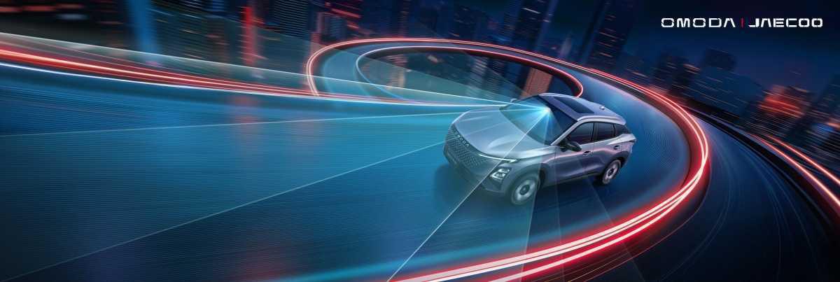 ¿CÓMO GARANTIZA EL OMODA 5 SHS-H LA SEGURIDAD EN CADA VIAJE?