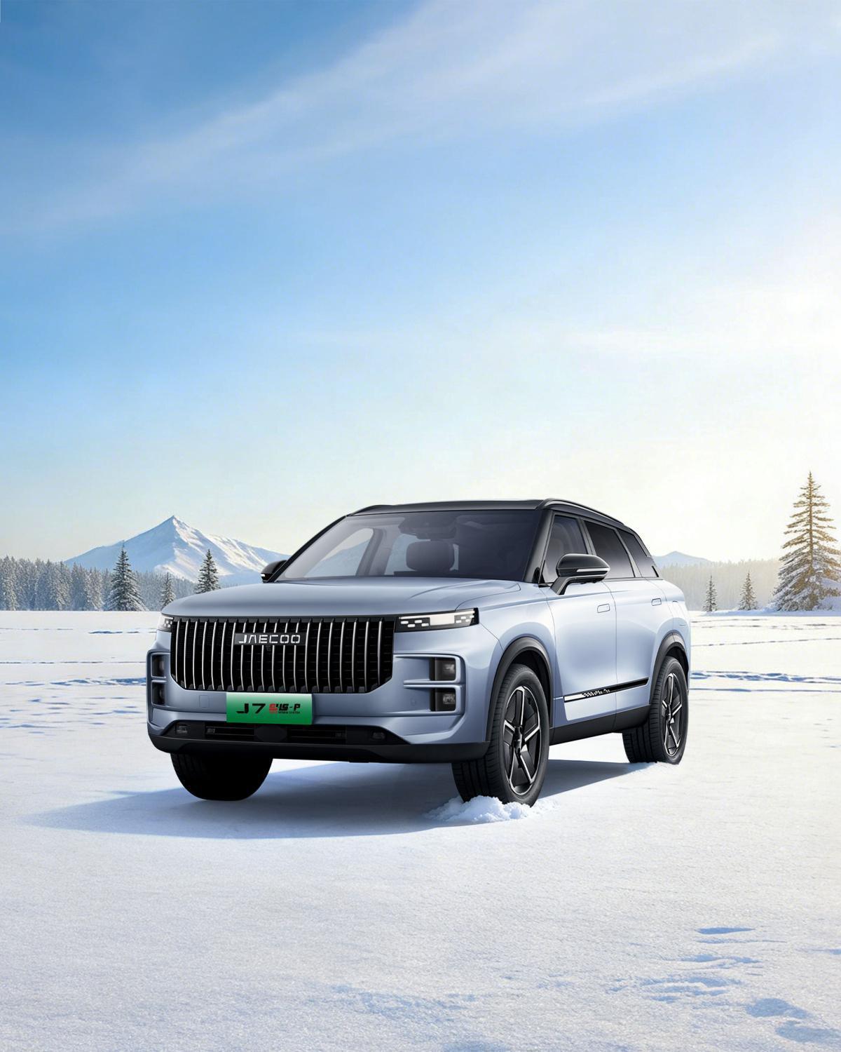 JAECOO 7 SHS: EL SUV HÍBRIDO QUE DESAFÍA LOS CLIMAS EXTREMOS CON UN FUNCIONAMIENTO ESTABLE DE LA BATERÍA ENTRE –30 °C Y 60 °C JAECOO 7 SHS: EL SUV HÍBRIDO QUE DESAFÍA LOS CLIMAS EXTREMOS CON UN FUNCIONAMIENTO ESTABLE DE LA BATERÍA ENTRE –30 °C Y 60 °C