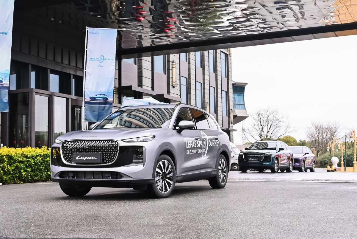 LEPAS: EL ORIGEN DE LA NUEVA APUESTA INTERNACIONAL DEL GRUPO CHERY EN ESPAÑA LEPAS: EL ORIGEN DE LA NUEVA APUESTA INTERNACIONAL DEL GRUPO CHERY EN ESPAÑA