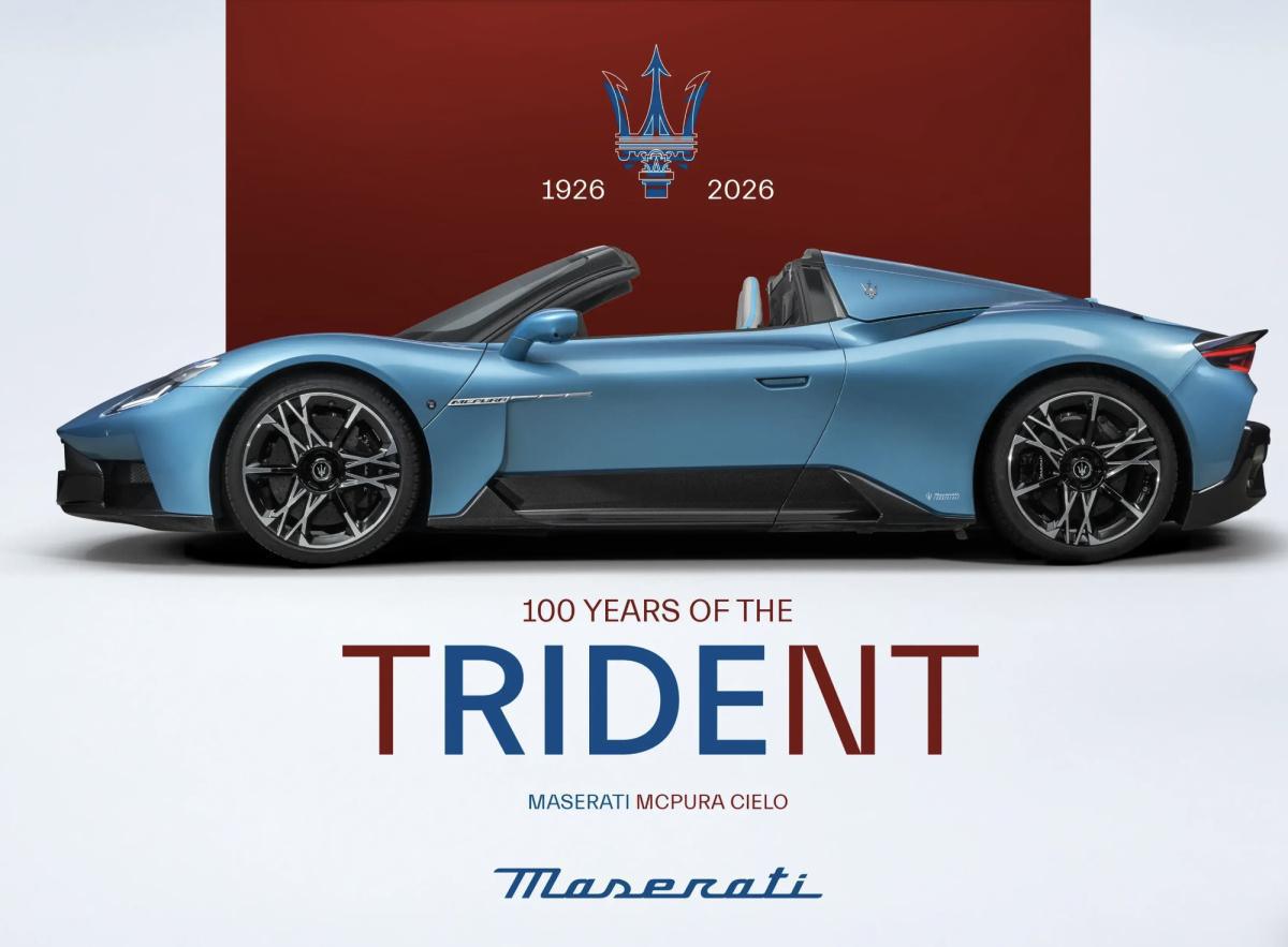 MASERATI CELEBRA LOS 100 AÑOS DEL TRIDENTE EN EL CORAZÓN DE VALENCIA
