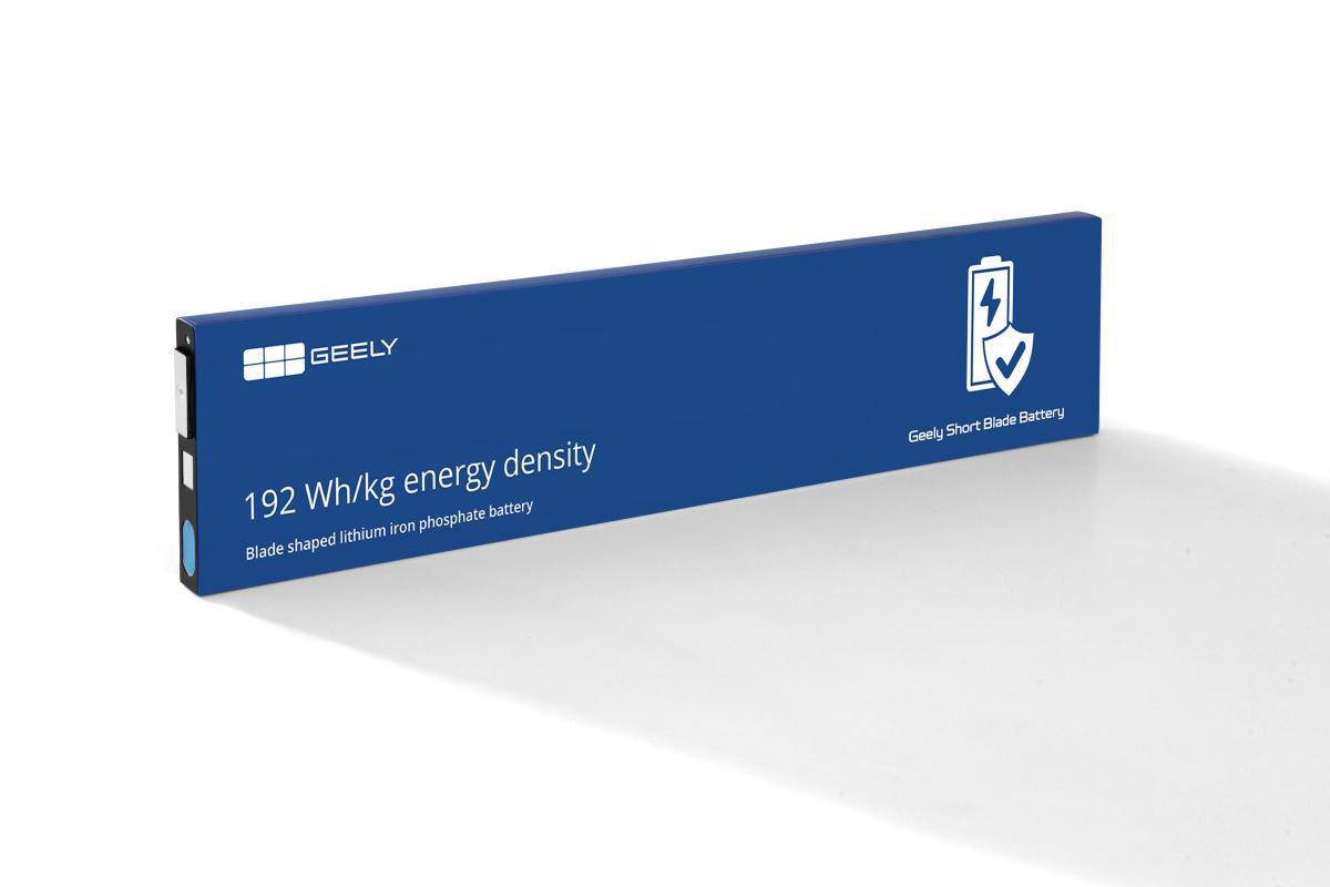LA BATERÍA QUE PERMITE MÁS AUTONOMÍA, CARGA MÁS RÁPIDO, ES MÁS SEGURA Y DURA MÁS: ASÍ ES LA GEELY SHORT BLADE BATTERY LA BATERÍA QUE PERMITE MÁS AUTONOMÍA, CARGA MÁS RÁPIDO, ES MÁS SEGURA Y DURA MÁS: ASÍ ES LA GEELY SHORT BLADE BATTERY