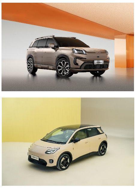  GAC (Guangzhou Automobile Group) llega al mercado español