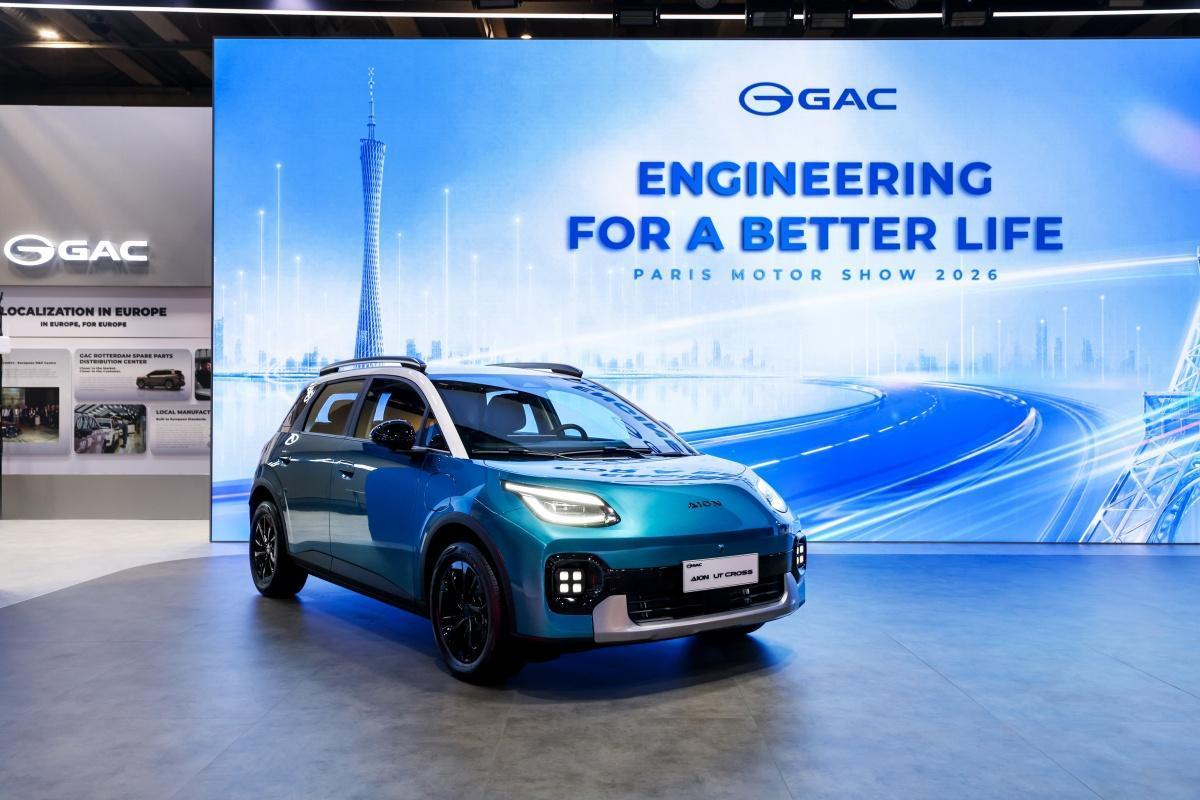 GAC amplía su gama eléctrica con el nuevo AION UT Cross, un crossover de 400 kilómetros de autonomía