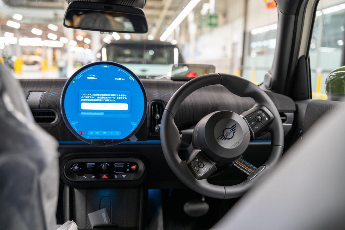 UN MILLÓN DE VEHÍCULOS DESPLAZADOS SIN CONDUCTOR: EL GRUPO BMW AMPLÍA CON ÉXITO LA CONDUCCIÓN AUTOMATIZADA EN PRODUCCIÓN