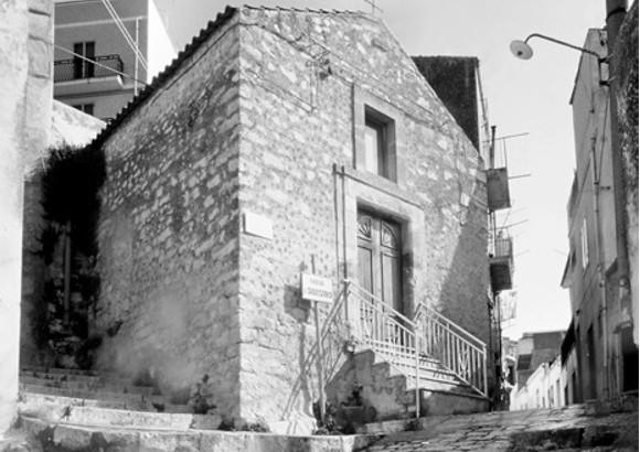Chiesa di San Silvestro - Church of Saint Sylvester
