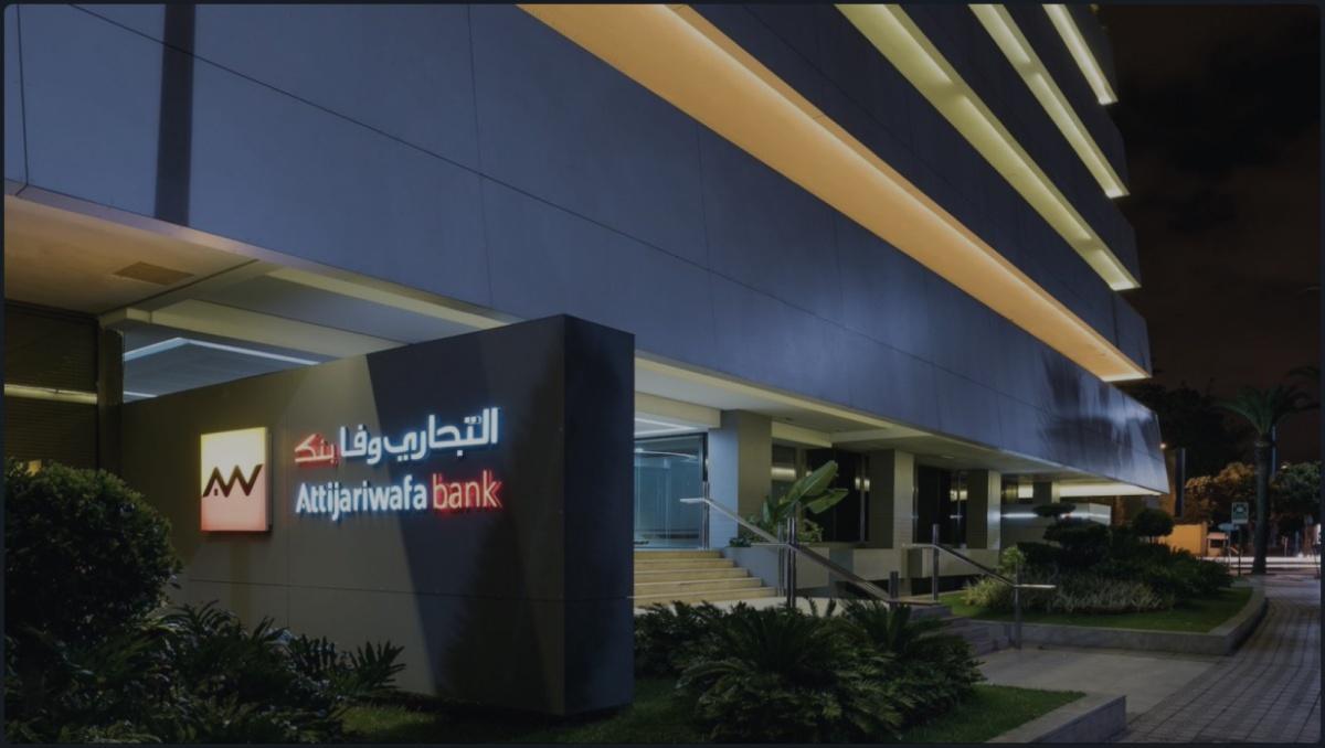 Attijariwafa Bank : le géant marocain prêt à devenir leader bancaire en Mauritanie