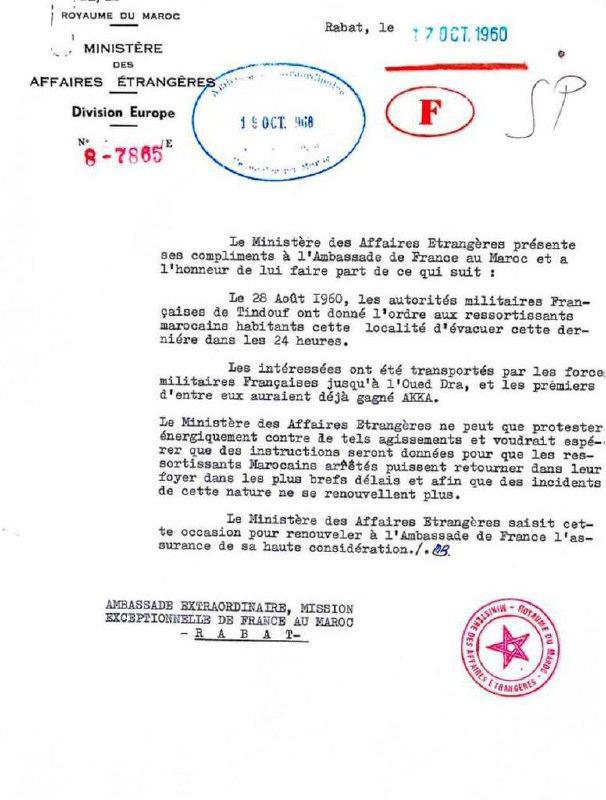 Une note diplomatique révèle l'expulsion de Marocains de Tindouf en 1960