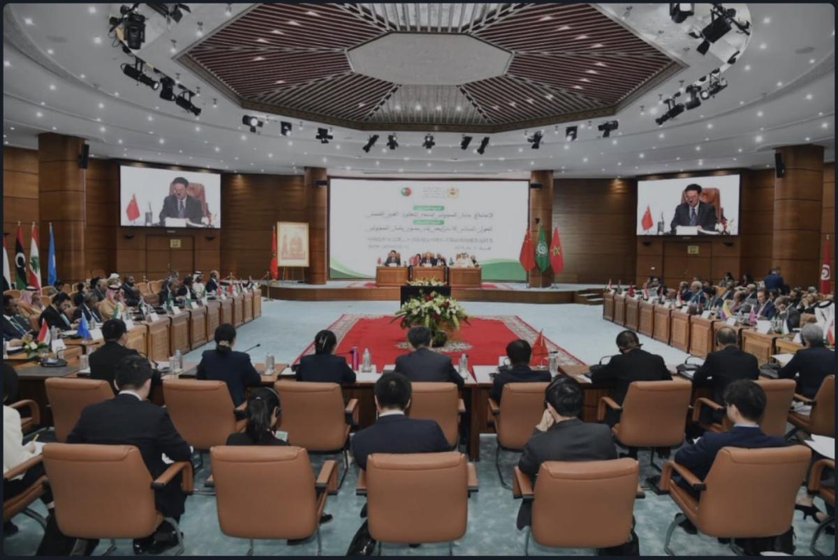 Rabat accueille la XXe réunion du Forum de coopération arabo-chinois pour renforcer le partenariat stratégique