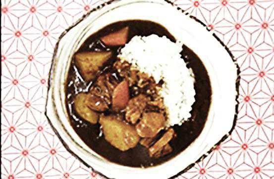 Recetario del taller y del menú degustación Recetario del taller y del menú degustación