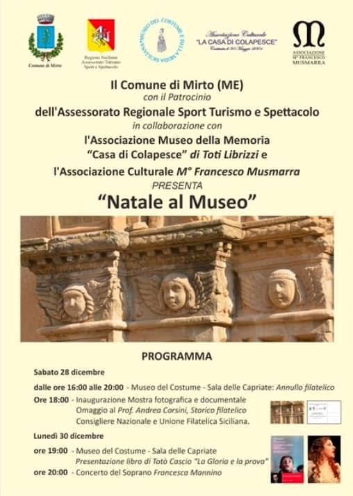 Natale al Museo - Annullo Filatelico e Mostra Fotografica (inizio ore 16:00)