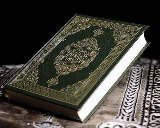 Le Ramadan Mois Du Coran De Quelques Citations D Auteurs Sur Le Texte Fondateur De L Islam Le Ramadan Mois Du Coran De Quelques Citations D Auteurs Sur Le Texte Fondateur De L Islam