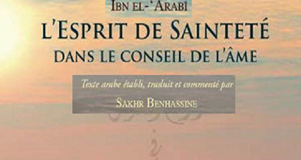 L Amour Et La Poesie Sur Les Chemins De Transhumance Leurs Migrations Entre Mondes Musulman Et Chretien Au Moyen Age 3eme Partie L Amour Et La Poesie Sur Les Chemins De Transhumance Leurs Migrations Entre Mondes Musulman Et Chretien Au Moyen Age 3eme Partie