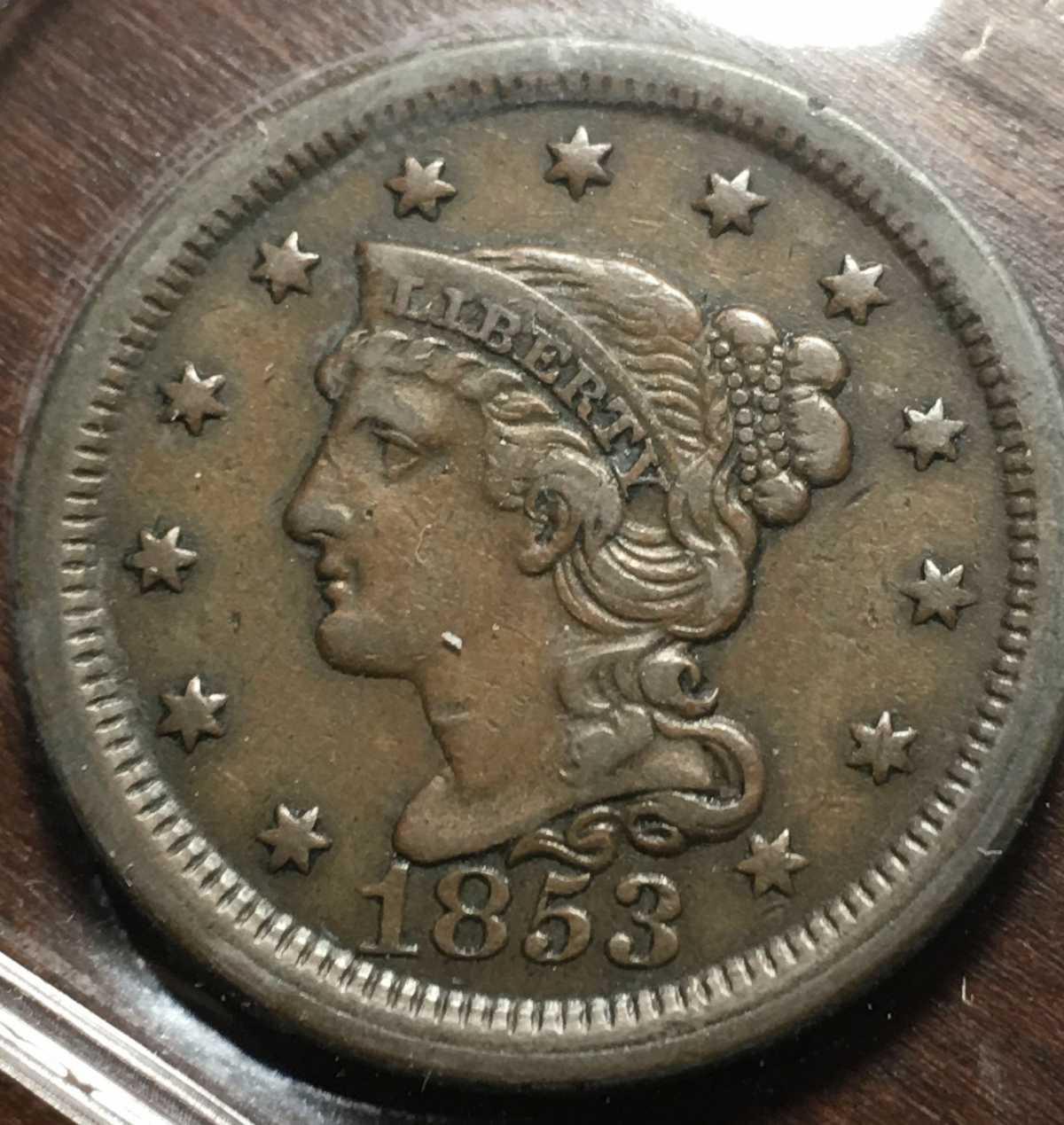 A House With A Trickster A House With A Trickster