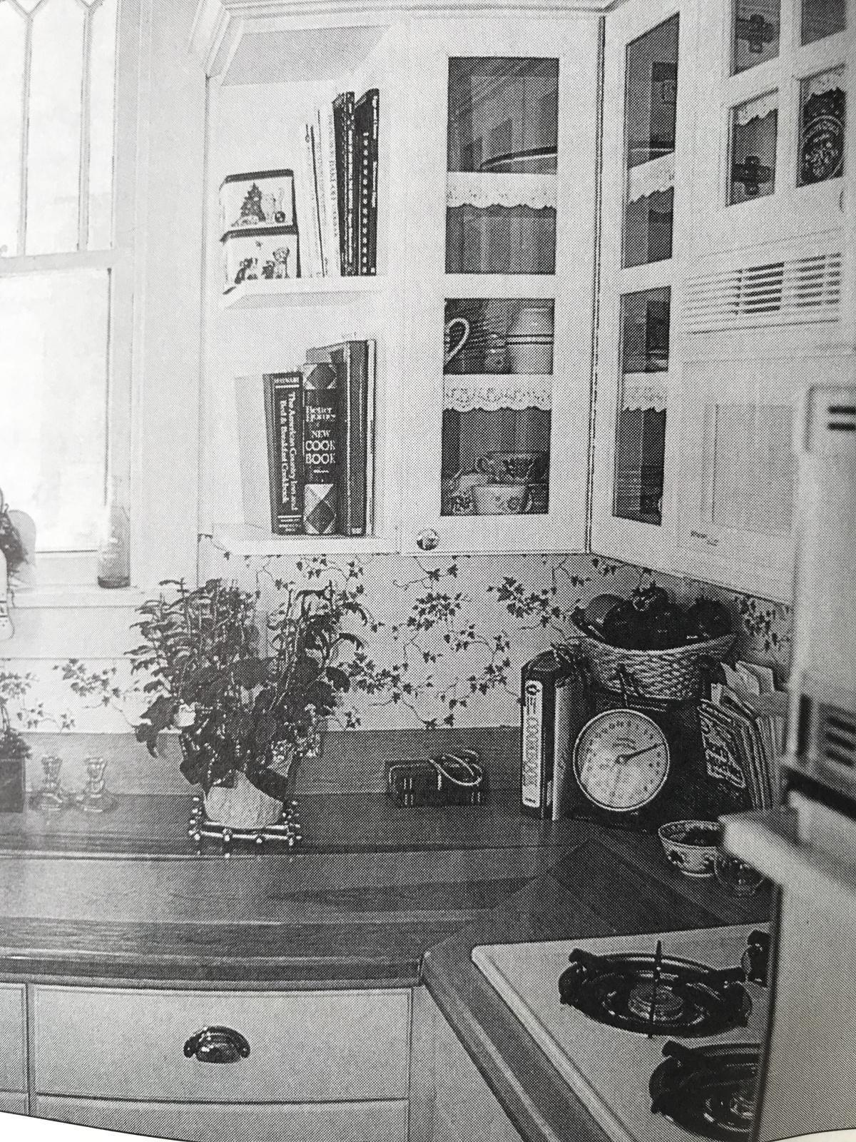 “Guest Presence” “Guest Presence”